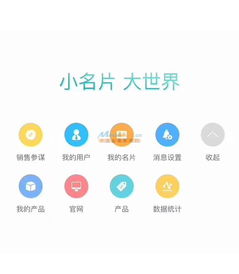 辦公系統(tǒng) 口碑好的哨子辦公哪里有